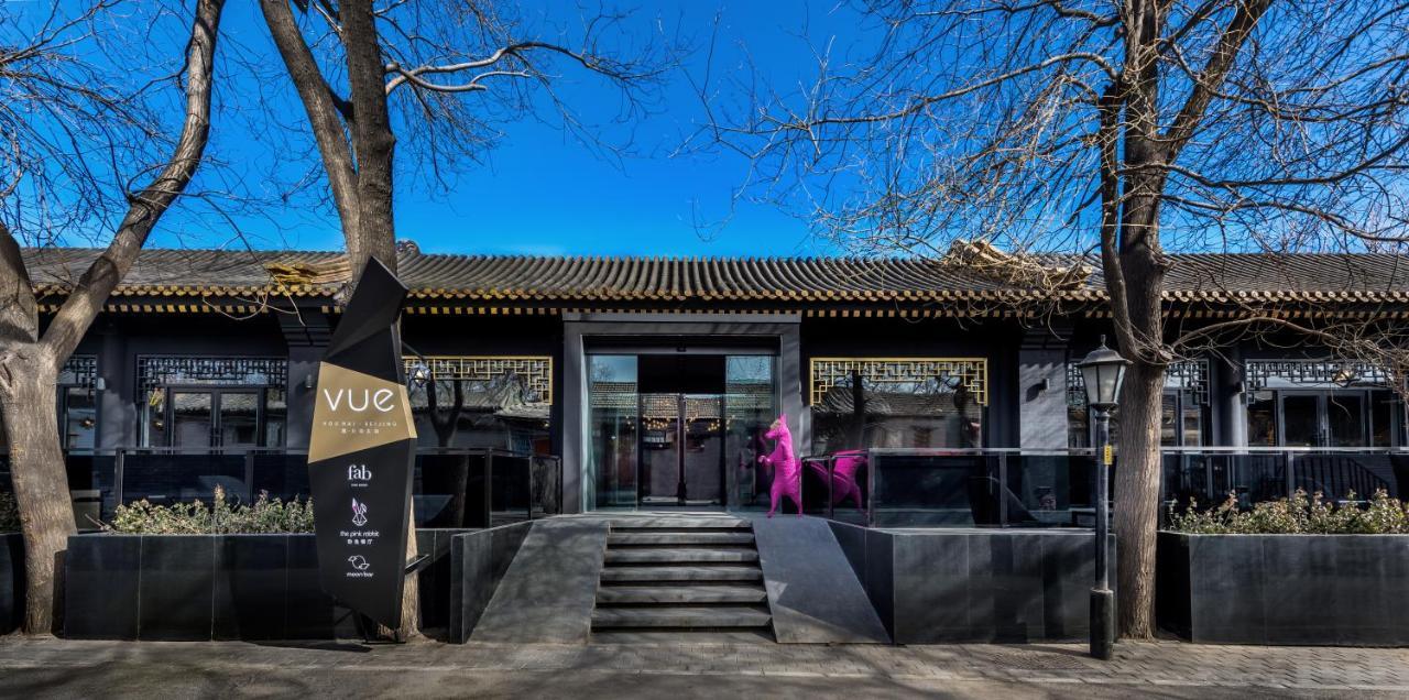 Vue Hotel Beijing Bagian luar foto