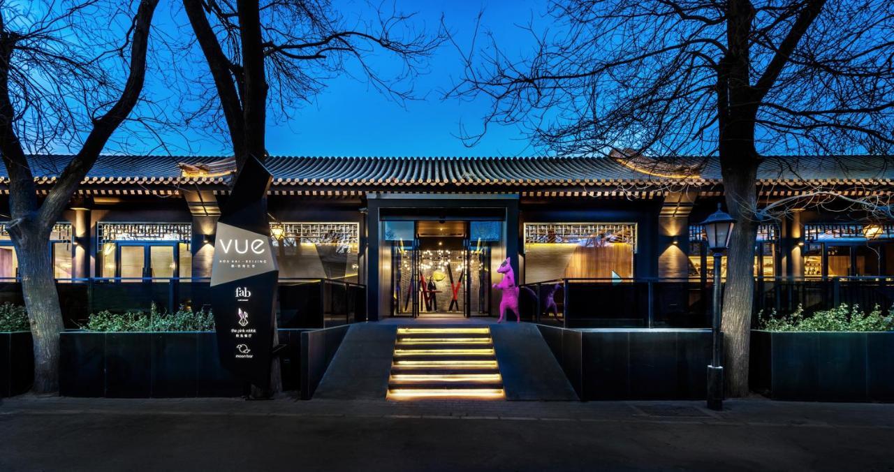 Vue Hotel Beijing Bagian luar foto